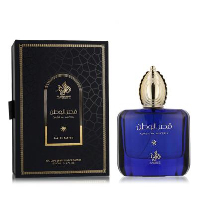 Al Wataniah Qasr Al Watan Eau de Parfum за жени 100 ml
