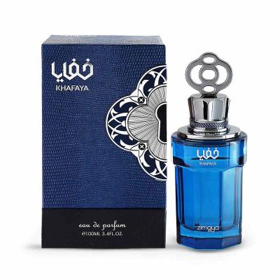 Zimaya Khafaya Blue Eau de Parfum за мъже 100 ml