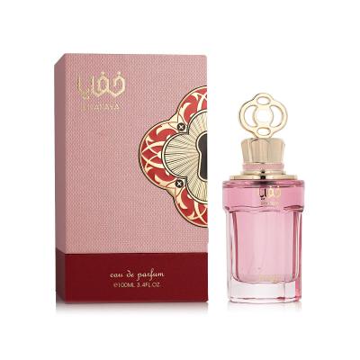Zimaya Khafaya Pink Eau de Parfum за жени 100 ml