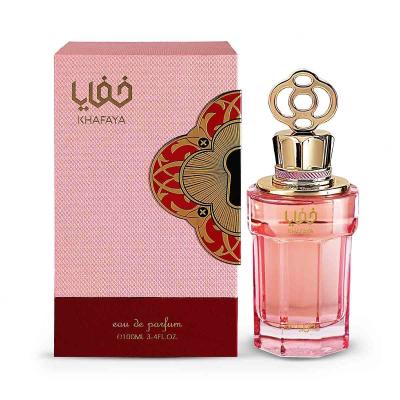 Zimaya Khafaya Pink Eau de Parfum за жени 100 ml