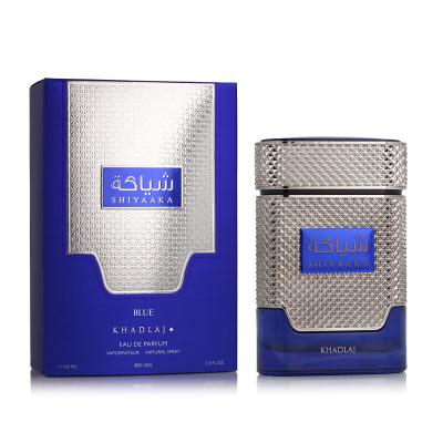 Khadlaj Shiyaaka Blue Eau de Parfum за мъже 100 ml