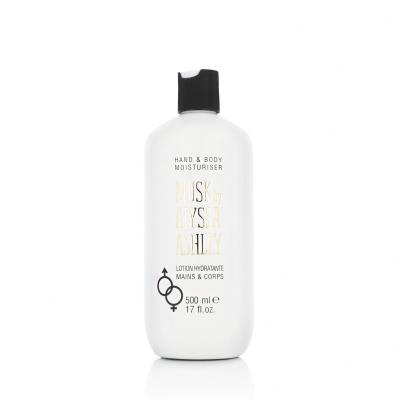 Alyssa Ashley Musk Крем за тяло 500 ml