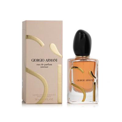 Giorgio Armani Si Intense 2023 Eau de Parfum за жени Зареждаем 50 ml