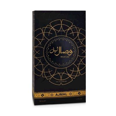 Ajmal Wisal Layl Eau de Parfum 50 ml