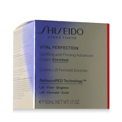 Shiseido Vital Perfection Uplifting and Firming Cream Enriched Дневен крем за лице за жени 50 ml