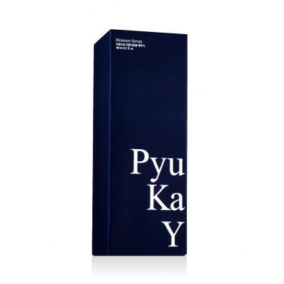 Pyunkang Yul Basic Moisture Serum Серум за лице 100 ml
