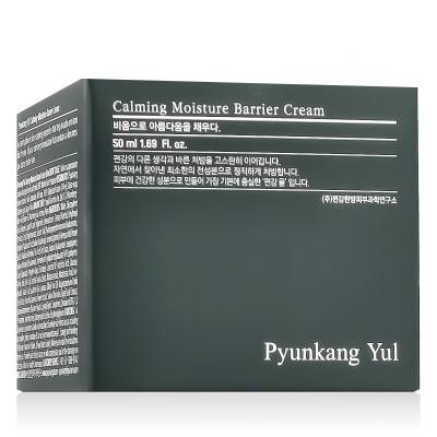 Pyunkang Yul Calming Moisture Barrier Cream Дневен крем за лице 50 ml