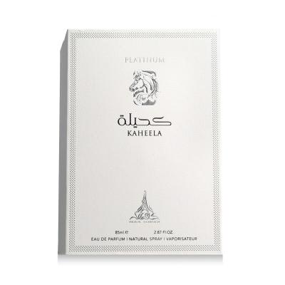 Paris Corner Kaheela Platinum Eau de Parfum 85 ml