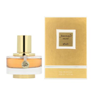Rasasi Junoon Velvet Eau de Parfum за жени 50 ml