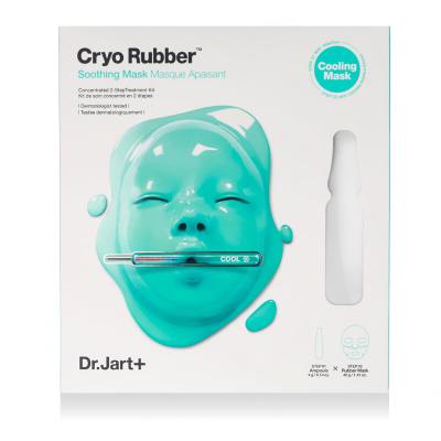 Dr. Jart+ Cryo Rubber Soothing Mask Маска за лице 40 g