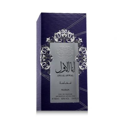 Nusuk Ana Al Awwal Blue Eau de Parfum за мъже 100 ml