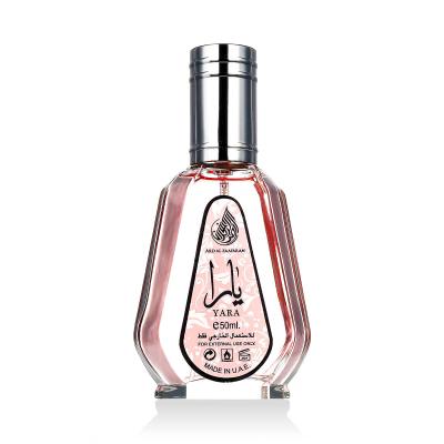 Ard Al Zaafaran Yara Eau de Parfum за жени 50 ml