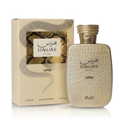 Rasasi Hawas Viper Eau de Parfum за мъже 100 ml