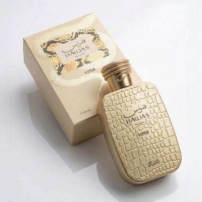 Rasasi Hawas Viper Eau de Parfum за мъже 100 ml