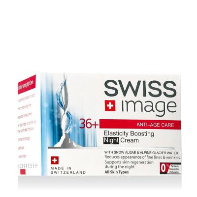 Swiss Image Anti-Age Care Elasticity Boosting Night Cream Нощен крем за лице 50 ml