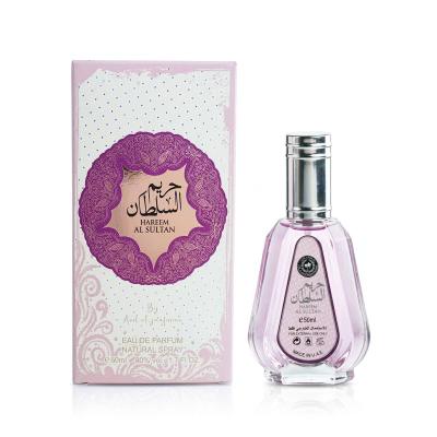 Ard Al Zaafaran Hareem Al Sultan Eau de Parfum за жени 50 ml