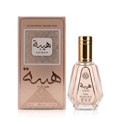 Ard Al Zaafaran Heibah Eau de Parfum 50 ml
