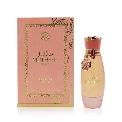 Arabiyat Prestige Mutheer Elixir Eau de Parfum за жени 100 ml