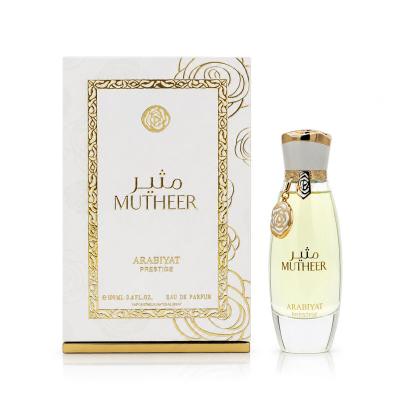 Arabiyat Prestige Mutheer Eau de Parfum за жени 100 ml