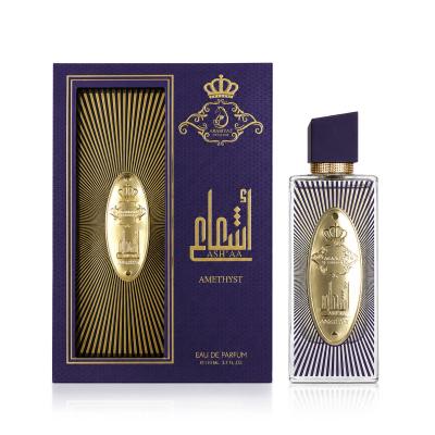 Arabiyat Prestige Asháa Amethyst Eau de Parfum за жени 110 ml