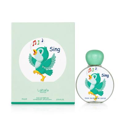 Lattafa Pride Sing Eau de Parfum за деца 75 ml
