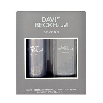 David Beckham Beyond Подаръчен комплект дезодорант 75ml + дезодорант150 ml увредена кутия