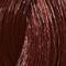 Wella Professionals Color Touch Vibrant Reds Полу-постоянна боя за коса без амоняк за жени 60 ml