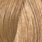 Wella Professionals Color Touch Rich Naturals Полу-постоянна боя за коса без амоняк за жени 60 ml