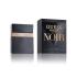 GUESS Seductive Homme Noir Eau de Toilette за мъже 50 ml