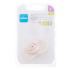 MAM Air Silicone Pacifier 0m+ Fox Биберон за деца 1 бр