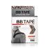 BB Tape Get Active Tape Leopard Лепенки 1 бр Нюанс Leopard