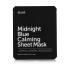 Dear, Klairs Midnight Blue Calming Sheet Mask Маска за лице 25 ml