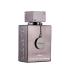 Armaf Club de Nuit Intense Man Limited Edition Парфюм за мъже 105 ml