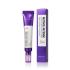 Some By Mi Retinol Intense Advanced Triple Action Eye Cream Околоочен крем 30 ml