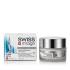 Swiss Image Brightening Care Absolute Radiance Day Cream SPF20 Дневен крем за лице 50 ml