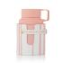 Armaf Odyssey Candee Eau de Parfum за жени 60 ml