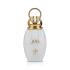 Al Wataniah Cloud Eau de Parfum за жени 100 ml