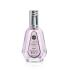 Ard Al Zaafaran Hareem Al Sultan Eau de Parfum за жени 50 ml