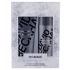 David Beckham Homme Подаръчен комплект за мъже 150ml дезодорант + 200ml душ гел