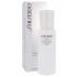 Shiseido Creamy Cleansing Emulsion Почистваща емулсия за жени 200 ml
