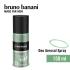 Bruno Banani Made For Men Дезодорант за мъже 150 ml
