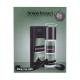 Bruno Banani Made For Men Подаръчен комплект  дезодорант 75 ml + душ гел 250 ml увредена кутия