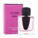 Shiseido Ginza Murasaki Eau de Parfum за жени 50 ml
