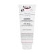 Eucerin AtopiControl Balm Балсам за тяло за суха и атопична кожа 400 ml
