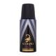 Scorpio Vertigo Дезодорант за мъже 150 ml