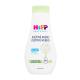 Hipp Babysanft Skin Lotion Хидратиращ лосион за тяло за деца 350 ml