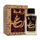 Lattafa Raghba Wood Intense Eau de Parfum за мъже 100 ml