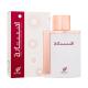 Afnan Inara White Eau de Parfum  100 ml