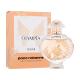 Paco Rabanne Olympéa Solar Eau de Parfum за жени 30 ml