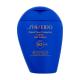 Shiseido Expert Sun Protector Lotion SPF50+ Слънцезащитен лосион за тяло и лице с хидратиращ ефект 150 ml